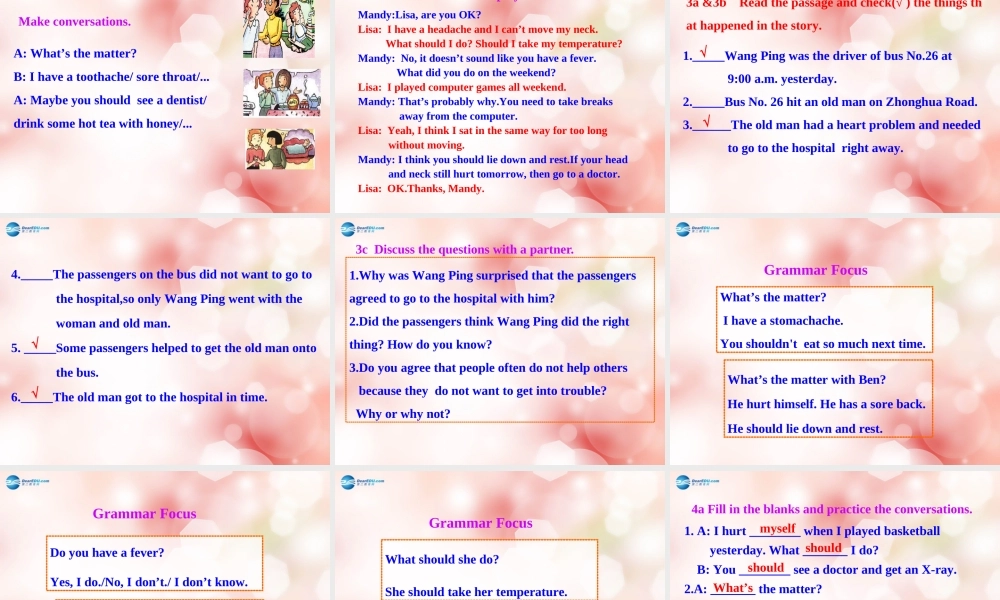 八年级英语下册 Unit 1 What’s the matter Section A教学课件 .ppt