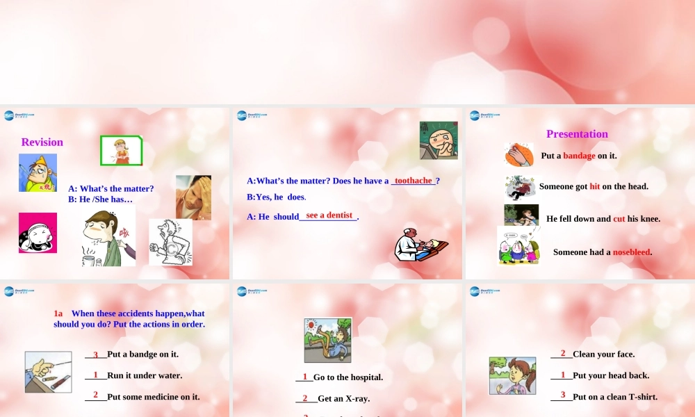 八年级英语下册 Unit 1 What’s the matter Section B教学课件 .ppt