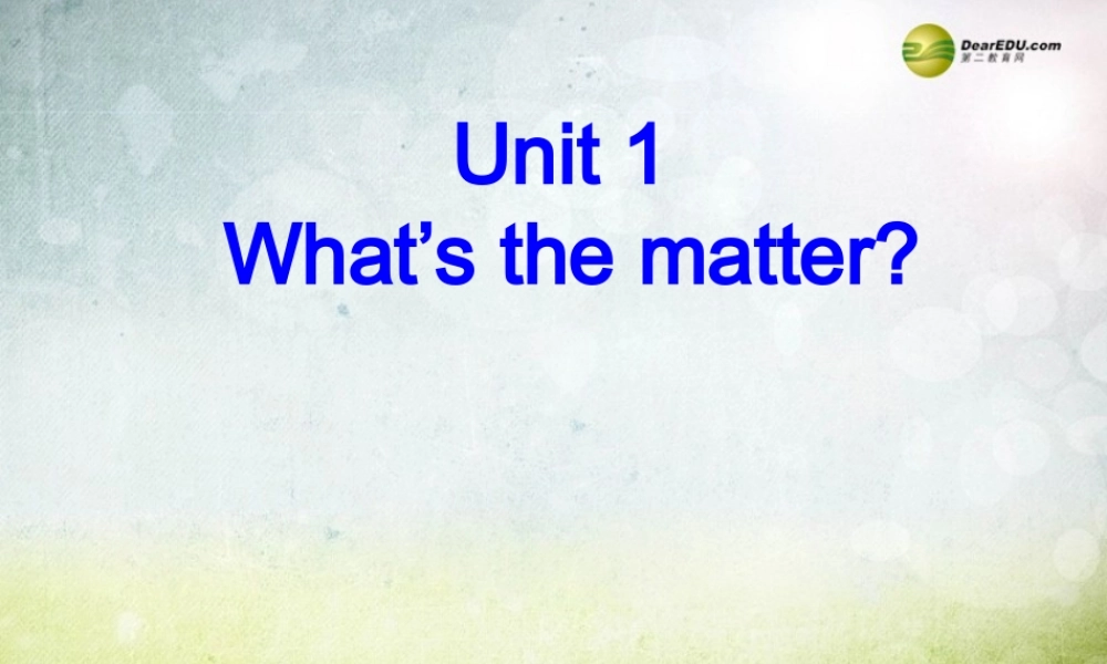 八年级英语下册 Unit 1 What’s the matter？Section A 4a课件 .ppt