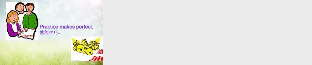 八年级英语下册 Unit 1 What’s the matter？Section A 4a课件 .ppt