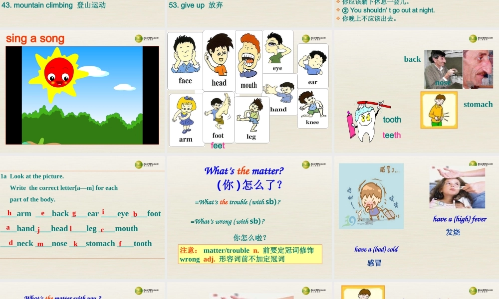 八年级英语下册 Unit 1 What’s the matter课件 .ppt