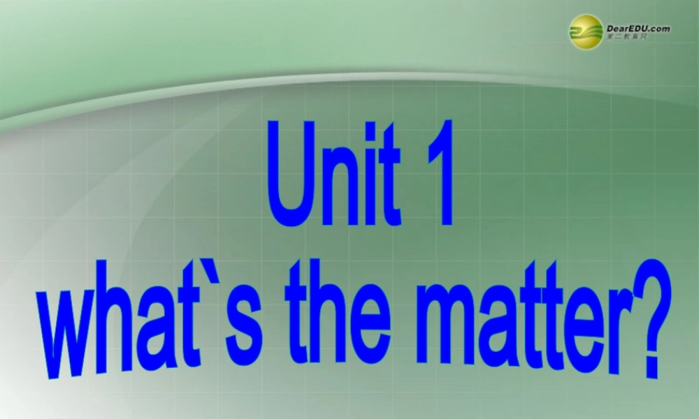 八年级英语下册 Unit 1 What’s the matter？（Section A 1a-2e）词汇课件 .ppt