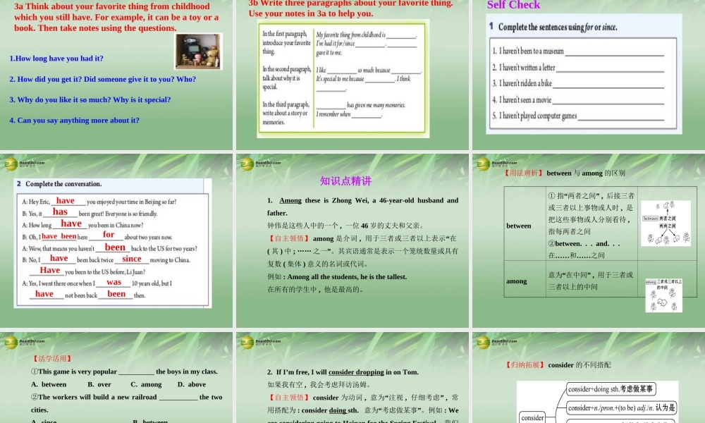八年级英语下册 Unit 10 I've had this bike for three years Section B课件 .ppt