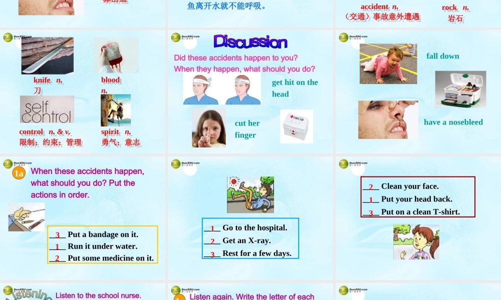 八年级英语下册 Unit 1 What’s the matter？Section B(1a-2e)精品课件 .ppt