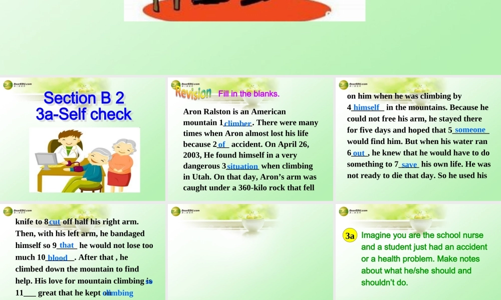 八年级英语下册 Unit 1 What’s the matter？Section B(3a-Self check)精品课件 .ppt