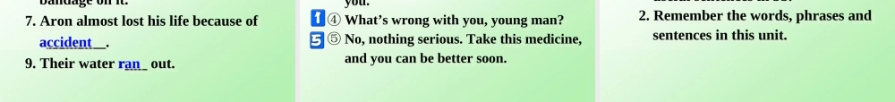 八年级英语下册 Unit 1 What’s the matter？Section B(3a-Self check)精品课件 .ppt