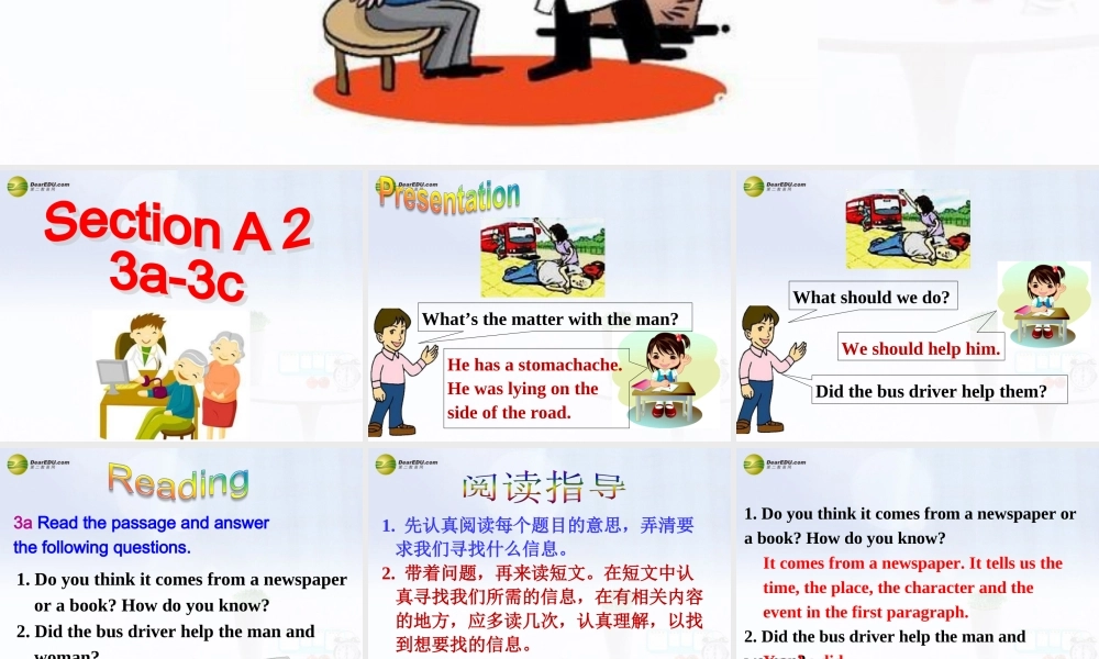 八年级英语下册 Unit 1 What’s the matter？Section A(3a-3c)精品课件 .ppt