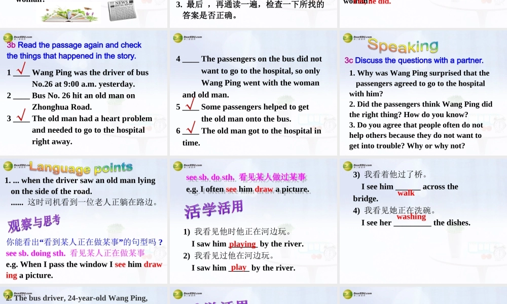 八年级英语下册 Unit 1 What’s the matter？Section A(3a-3c)精品课件 .ppt