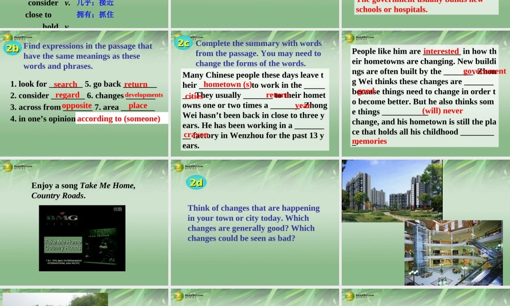 八年级英语下册 Unit 10 I've had this bike for three years课件4 .ppt