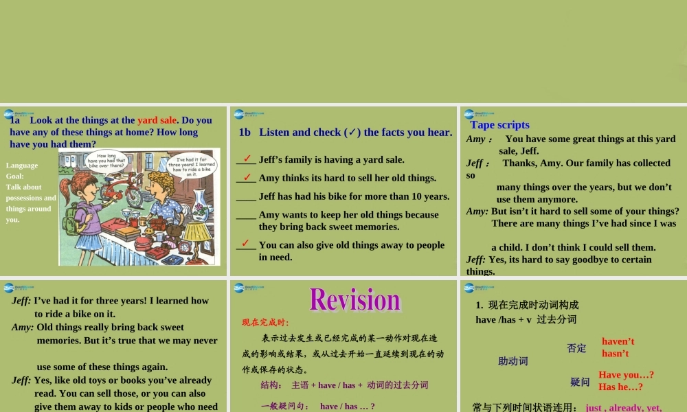 八年级英语下册 Unit 10 I`ve had this bike for three years课件2 .ppt