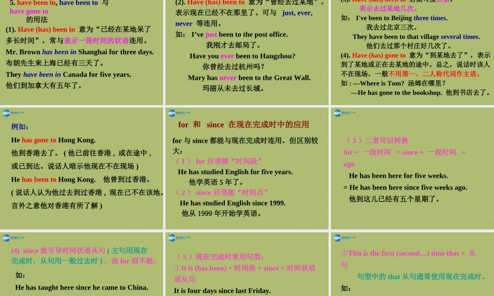 八年级英语下册 Unit 10 I`ve had this bike for three years课件2 .ppt