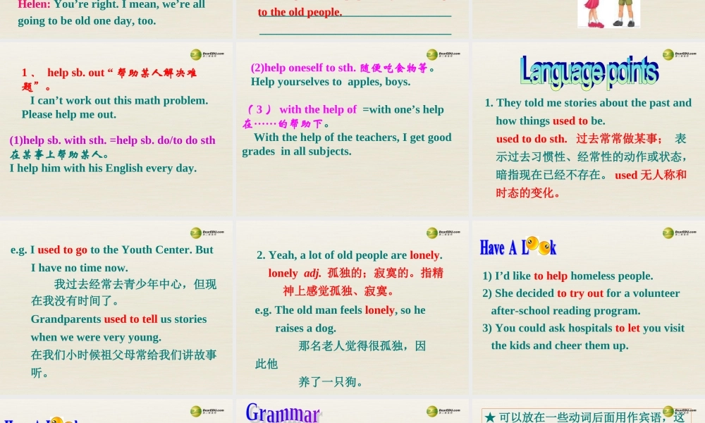 八年级英语下册 Unit 2 I’ll help to clean up the city parks Section A 2d课件 .ppt