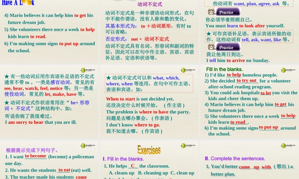 八年级英语下册 Unit 2 I’ll help to clean up the city parks Section A 2d课件 .ppt