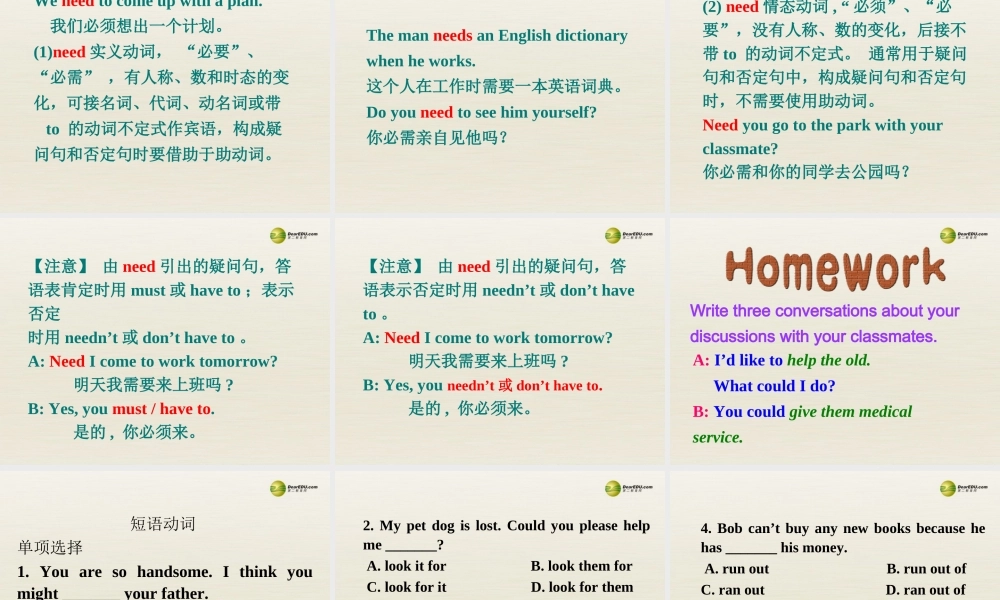 八年级英语下册 Unit 2 I’ll help to clean up the city parks Section A 2a-2c课件 .ppt