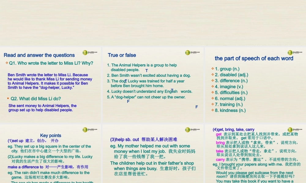 八年级英语下册 Unit 2 I’ll help to clean up the city parks Period 4课件 .ppt