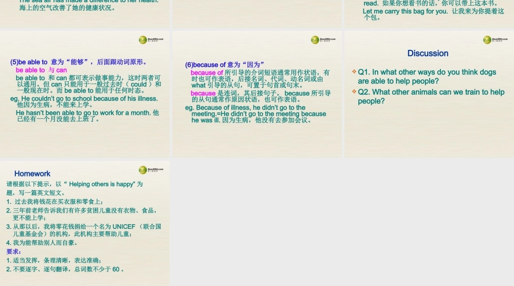 八年级英语下册 Unit 2 I’ll help to clean up the city parks Period 4课件 .ppt