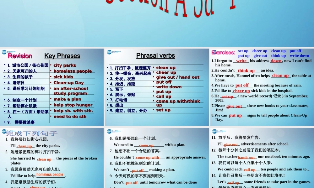 八年级英语下册 Unit 2 I’ll help to clean up the city parks Section A 3a--4课件 .ppt