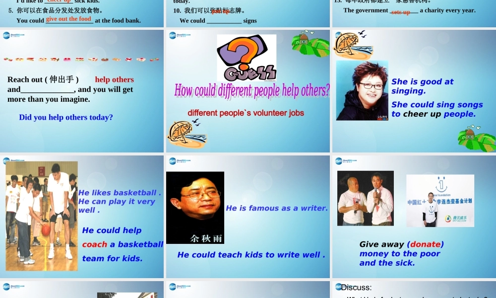 八年级英语下册 Unit 2 I’ll help to clean up the city parks Section A 3a--4课件 .ppt