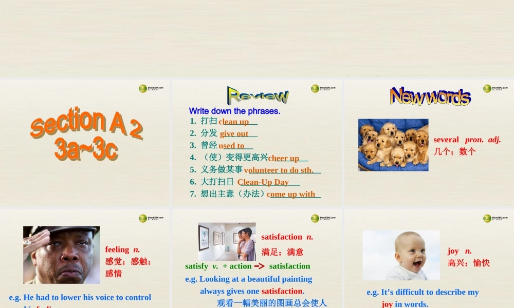 八年级英语下册 Unit 2 I’ll help to clean up the city parks Section A 3a-3c课件 .ppt