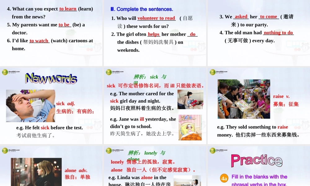 八年级英语下册 Unit 2 I’ll help to clean up the city parks Section A(Grammar Focus-4c)精品课件 .ppt