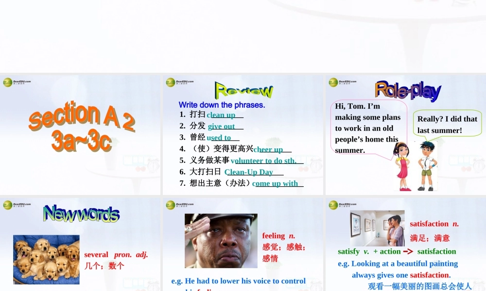 八年级英语下册 Unit 2 I’ll help to clean up the city parks Section A(3a-3c)精品课件 .ppt