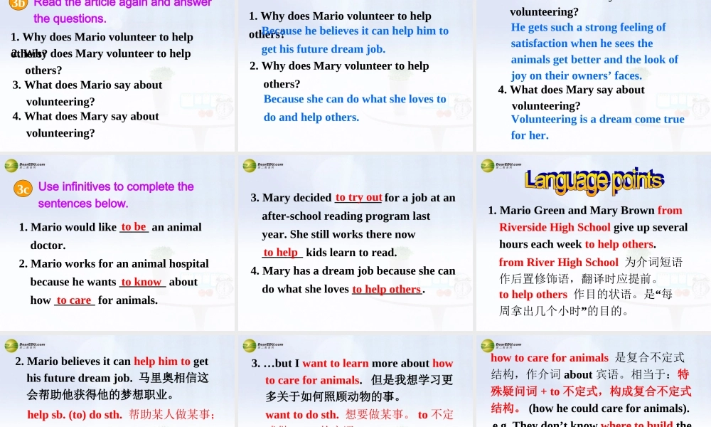 八年级英语下册 Unit 2 I’ll help to clean up the city parks Section A(3a-3c)精品课件 .ppt