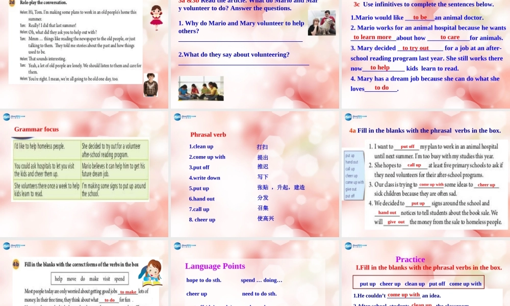 八年级英语下册 Unit 2 I’ll help to clean up the city parks Section A教学课件 .ppt