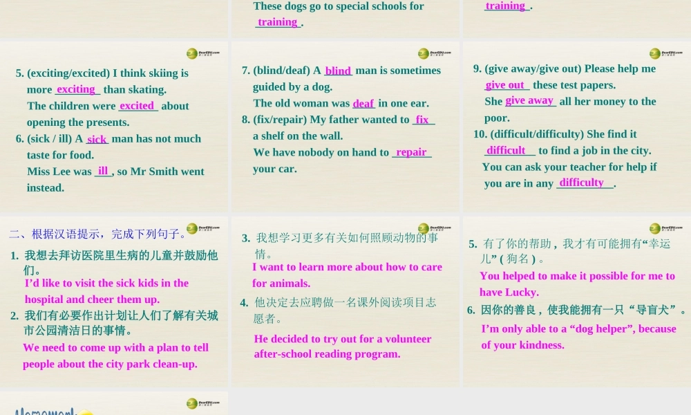 八年级英语下册 Unit 2 I’ll help to clean up the city parks Section B Self check课件 .ppt