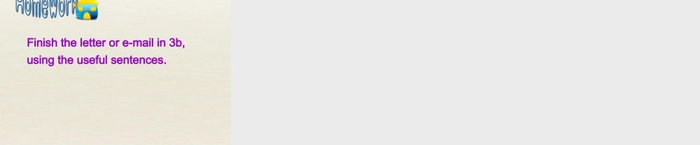 八年级英语下册 Unit 2 I’ll help to clean up the city parks Section B Self check课件 .ppt