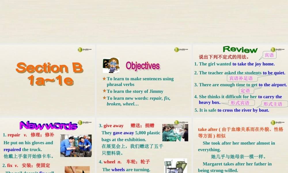 八年级英语下册 Unit 2 I’ll help to clean up the city parks Section B 1-1e课件 .ppt