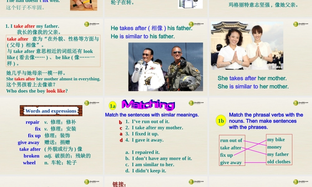 八年级英语下册 Unit 2 I’ll help to clean up the city parks Section B 1-1e课件 .ppt