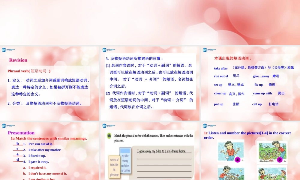 八年级英语下册 Unit 2 I’ll help to clean up the city parks Section B教学课件 .ppt