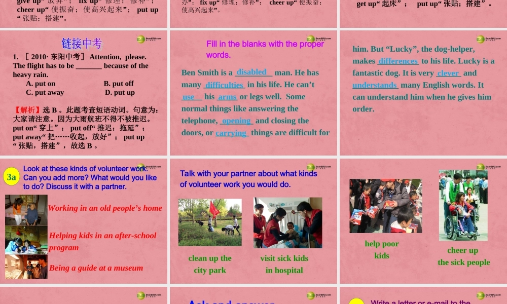 八年级英语下册 Unit 2 I’ll help to clean up the city parks Section B 3a-3c课件 .ppt