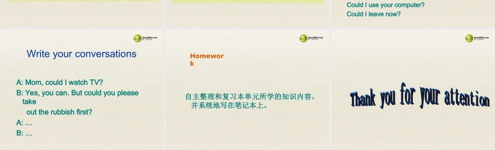 八年级英语下册 Unit 3 Could you please clean your room Period 5课件 .ppt