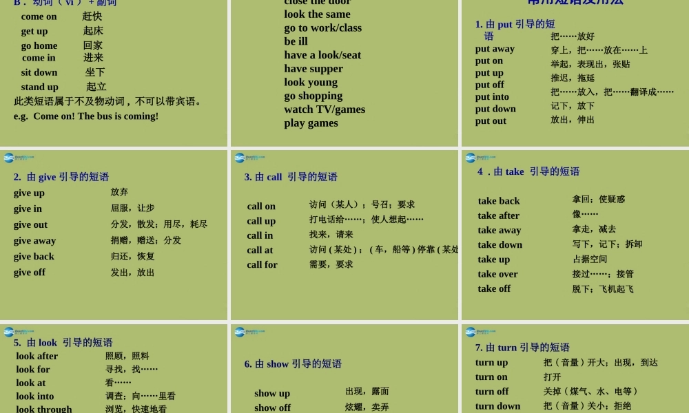 八年级英语下册 Unit 2 I’ll help to clean up the city parks课件3 .ppt