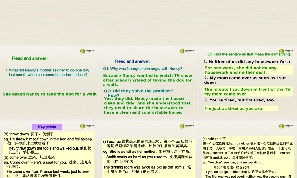 八年级英语下册 Unit 3 Could you please clean your room Period 2课件 .ppt