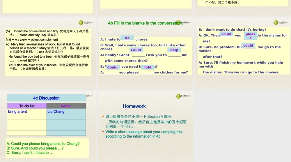 八年级英语下册 Unit 3 Could you please clean your room Period 2课件 .ppt