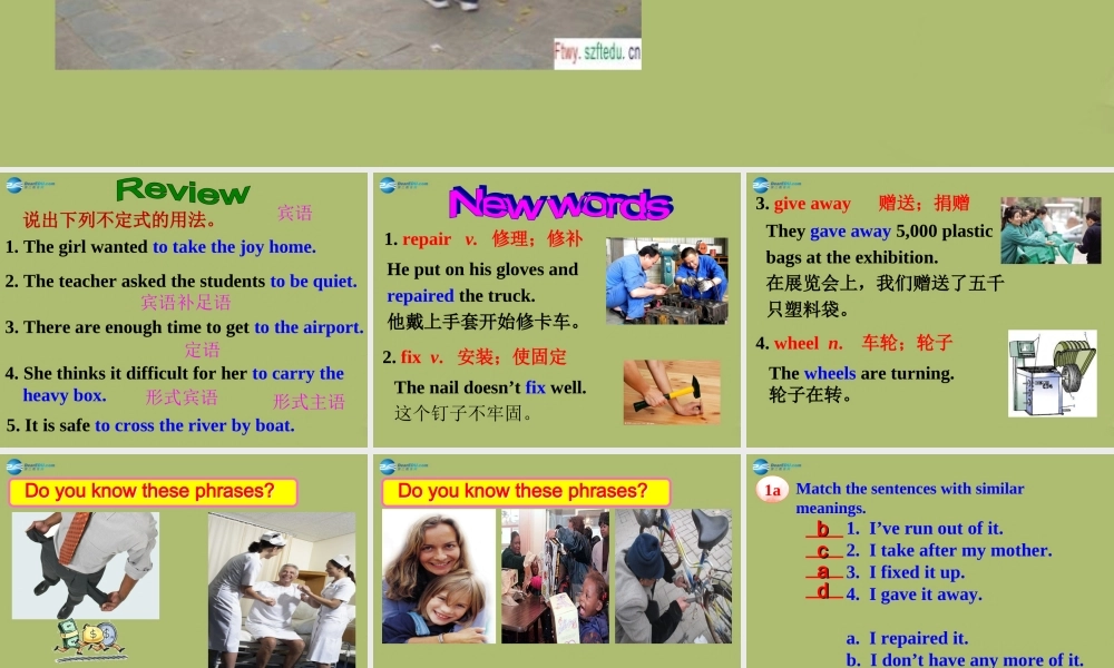 八年级英语下册 Unit 2 I’ll help to clean up the city parks课件4 .ppt