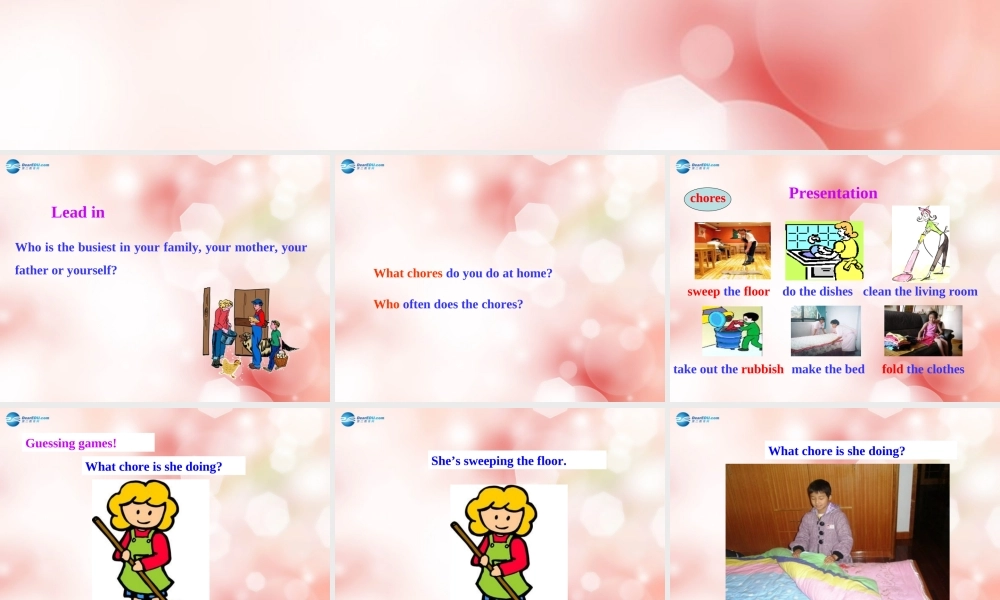 八年级英语下册 Unit 3 Could you please clean your room Section A教学课件 .ppt