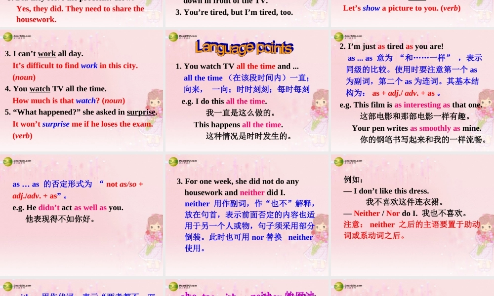 八年级英语下册 Unit 3 Could you please clean your room？Section A(3a-3c)精品课件 .ppt