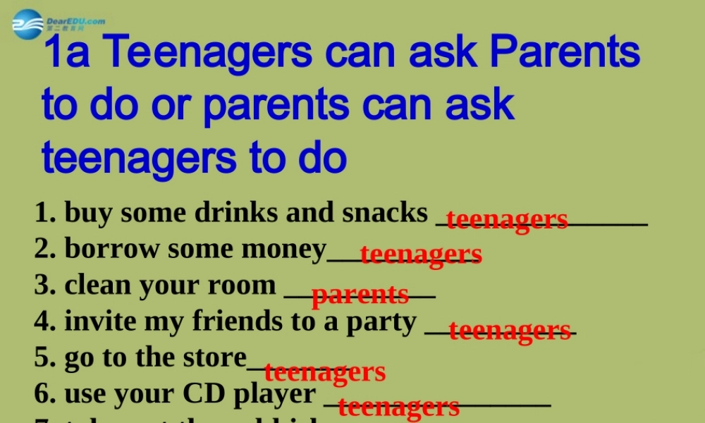 八年级英语下册 Unit 3 Could you please clean your room Section B课件 .ppt