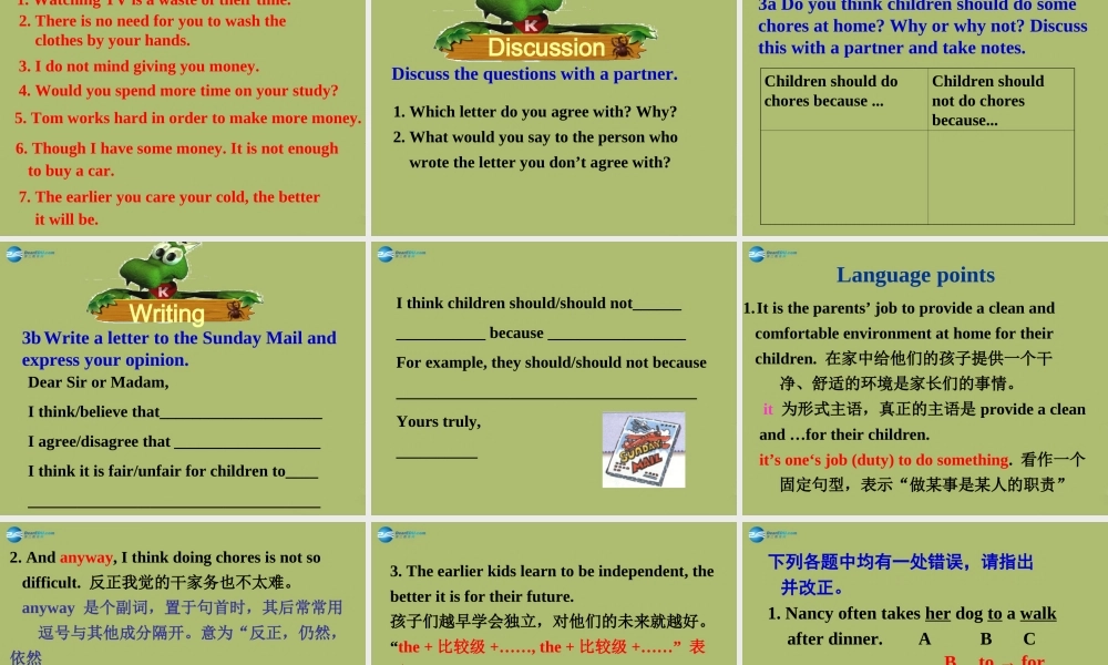 八年级英语下册 Unit 3 Could you please clean your room Section B课件 .ppt