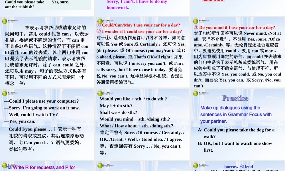 八年级英语下册 Unit 3 Could you please clean your room？Section A(Grammar Focus-4c)精品课件 .ppt