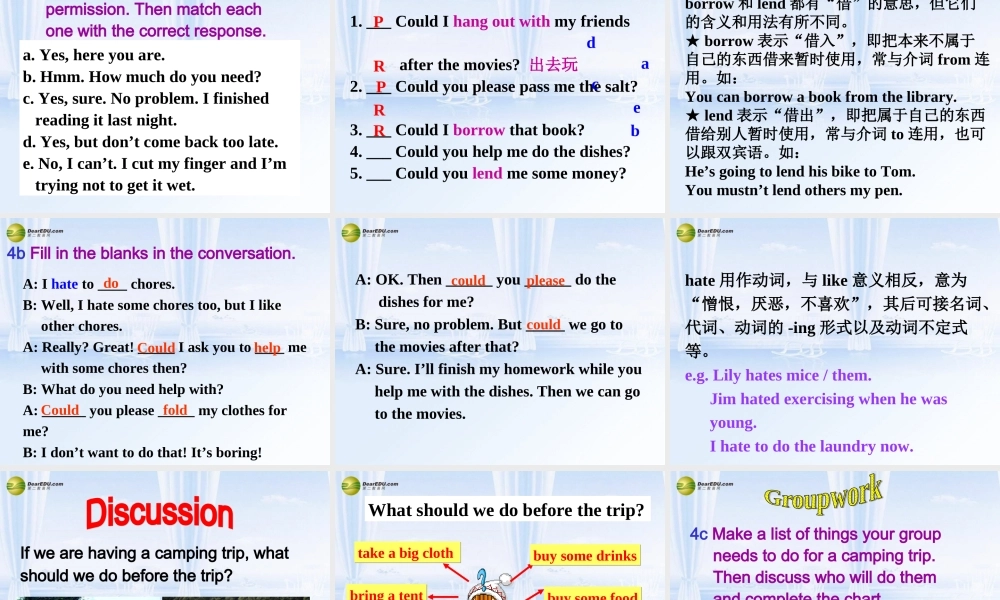 八年级英语下册 Unit 3 Could you please clean your room？Section A(Grammar Focus-4c)精品课件 .ppt