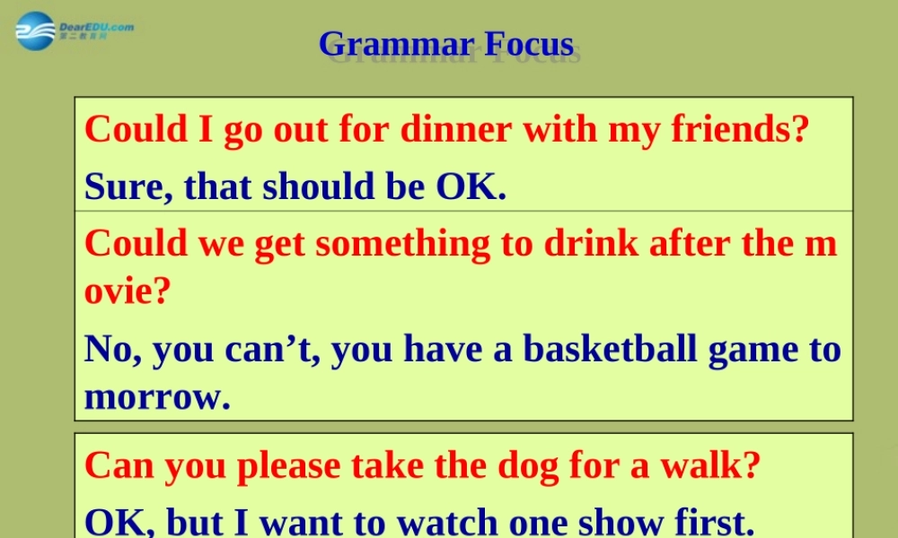 八年级英语下册 Unit 3 Could you please clean your room Section A课件2 .ppt