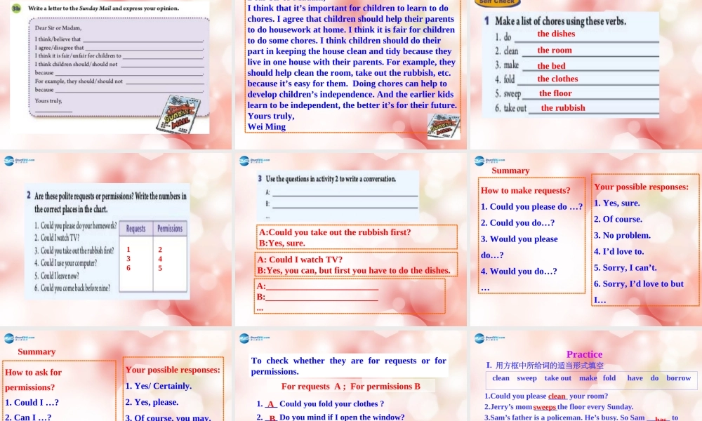 八年级英语下册 Unit 3 Could you please clean your room Section B教学课件 .ppt