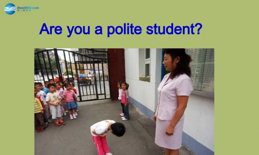 八年级英语下册 Unit 3 Could you please clean your room Self Check课件 .ppt