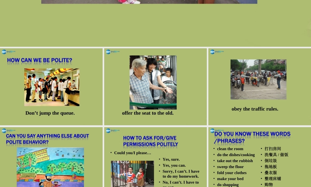 八年级英语下册 Unit 3 Could you please clean your room Self Check课件 .ppt