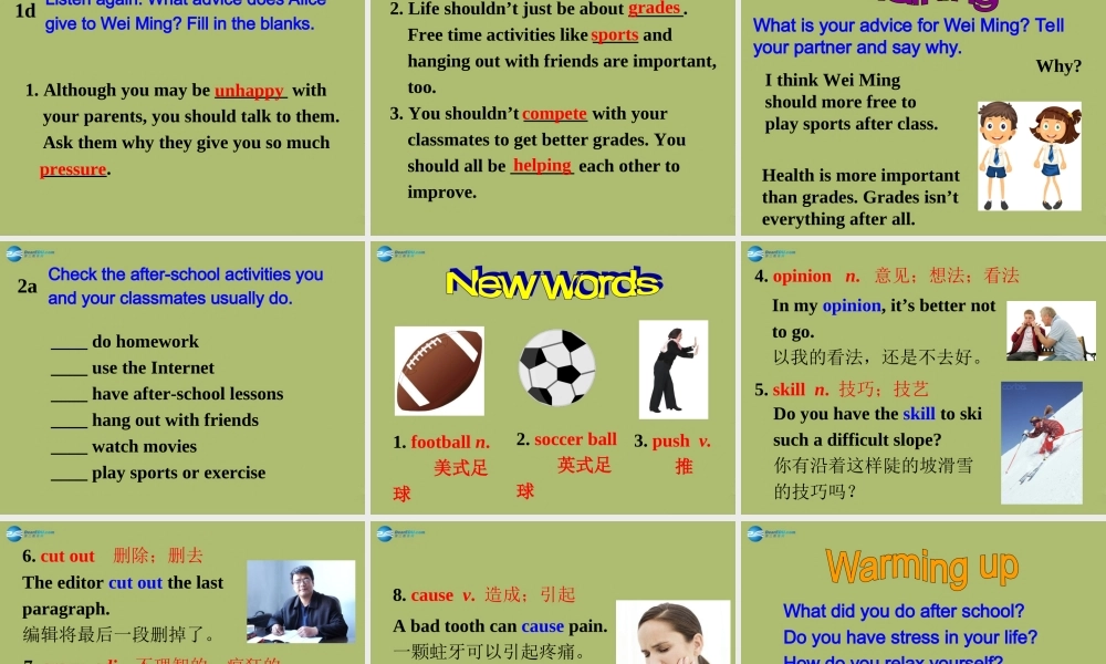 八年级英语下册 Unit 4 Why don't you talk to your parents Section B课件 .ppt