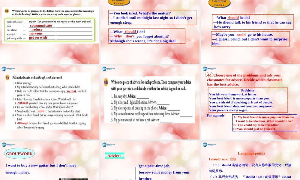 八年级英语下册 Unit 4 Why don’t you talk to your parents Section A教学课件 .ppt